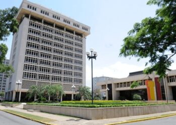 Banco Central realiza una pausa en el ciclo de reducciones de su tasa de política monetaria