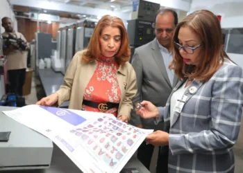 JCE inicia impresión de boletas primarias PRM