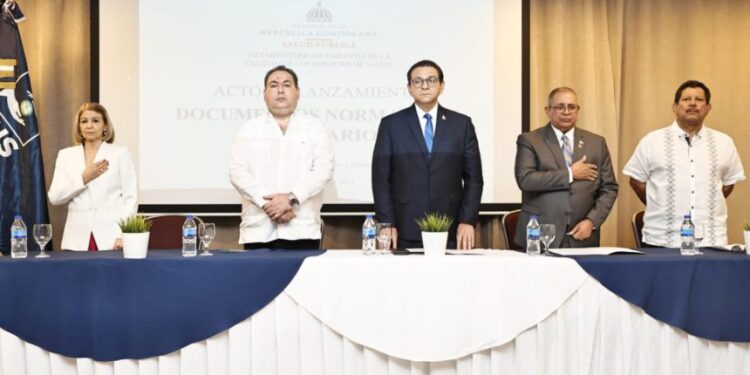 SNS participa en lanzamiento de Documentos Normativos y Técnicos del Sistema Sanitario