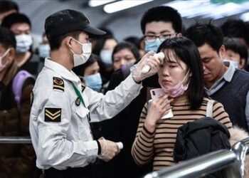 La OMS muestra inquietud por el aumento de enfermedades respiratorias en China