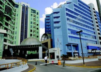El HOMS busca convertirse en una Ciudad Hospitalaria en Santiago