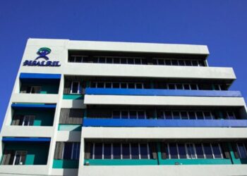 70 nuevos servicios son aprobados tras propuestas de SISALRIL